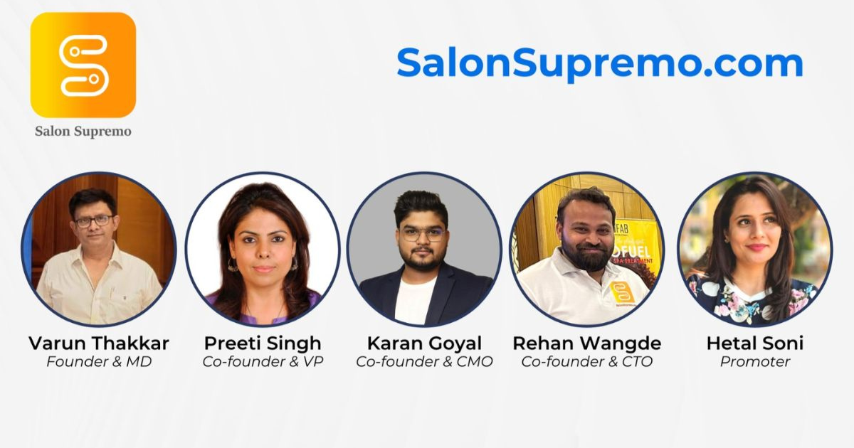 SalonSupremo.com launches Cloud Software to S M A R T L Y Manage Salon & Spa Businesses